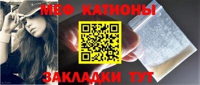Альфа ПВП Нарткала