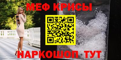Альфа ПВП Нарткала