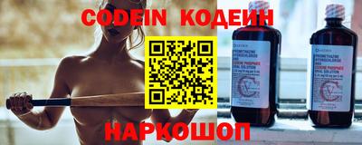 Альфа ПВП Нарткала