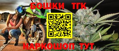 Альфа ПВП Нарткала