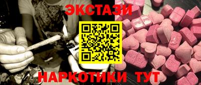 герыч Наро-Фоминск
