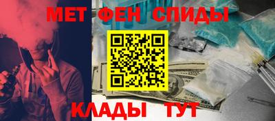 крисы Нальчик
