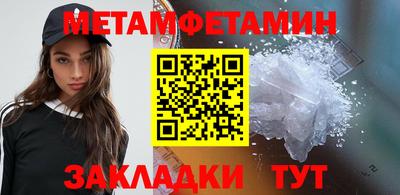 Альфа ПВП Нарткала