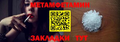 Альфа ПВП Нарткала