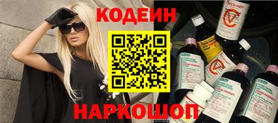 Альфа ПВП Нарткала