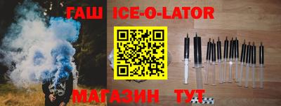 Альфа ПВП Нарткала