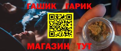 Альфа ПВП Нарткала
