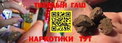 Альфа ПВП Нарткала