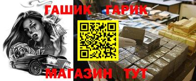 Альфа ПВП Нарткала