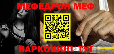 герыч Наро-Фоминск