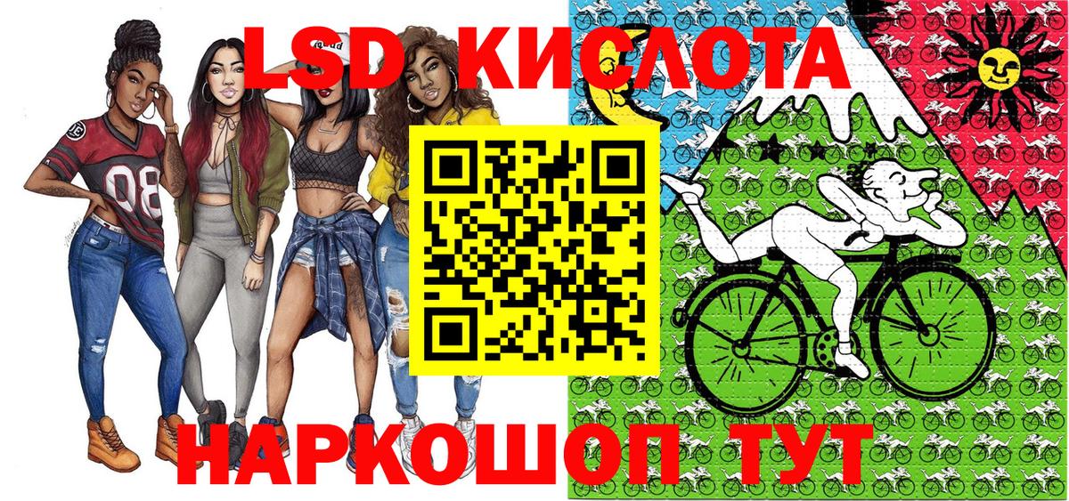Марки N-bome 1,5мг  Вход с VPN  закладки  Чайковский  Марки N-bome 1,5мг 